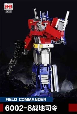 Black Mamba 6002-8 Field Commander PP-09 PP09 Optimus Prisme Oversized -Cheap Toy Store 9862195f54