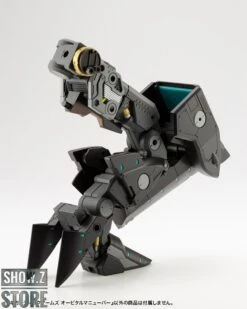 Kotobukiya M.S.G. Modeling Support Goods Gigantic Arms Orbital Maneuver Model Kit -Cheap Toy Store 990faf6353