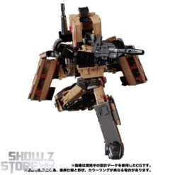 [Coming Soon] Takara Tomy Masterpiece Gattai MPG-05 Seizan -Cheap Toy Store 9b2666194f