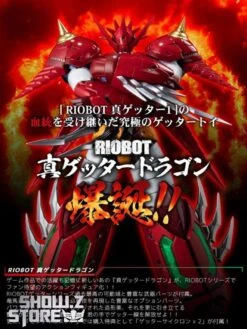 Sentinel Toys Riobot Shin Getter Dragon -Cheap Toy Store 9c541a3f29
