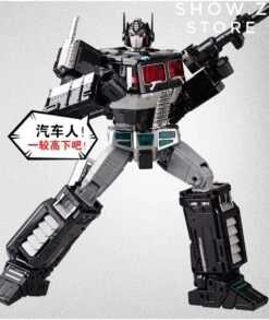 WeiJiang MPP10B Nemesis Prime Oversized -Cheap Toy Store 9c6df3ec0f