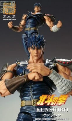 [Pre-Order] Medicom Super Action Statue Fist Of The North Star Kenshiro -Cheap Toy Store 9c9fa000dc
