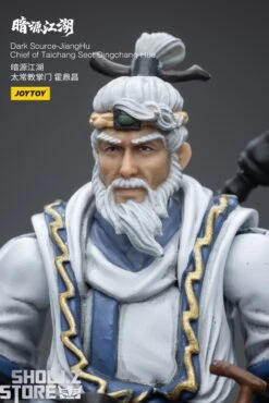 JoyToy Source 1/18 Dark Source Chief Of Taichang Sect Dingchang Huo 28 JoyToy Source 1/18 Dark Source Chief Of Taichang Sect Dingchang Huo -Cheap Toy Store 9ec4f3735d