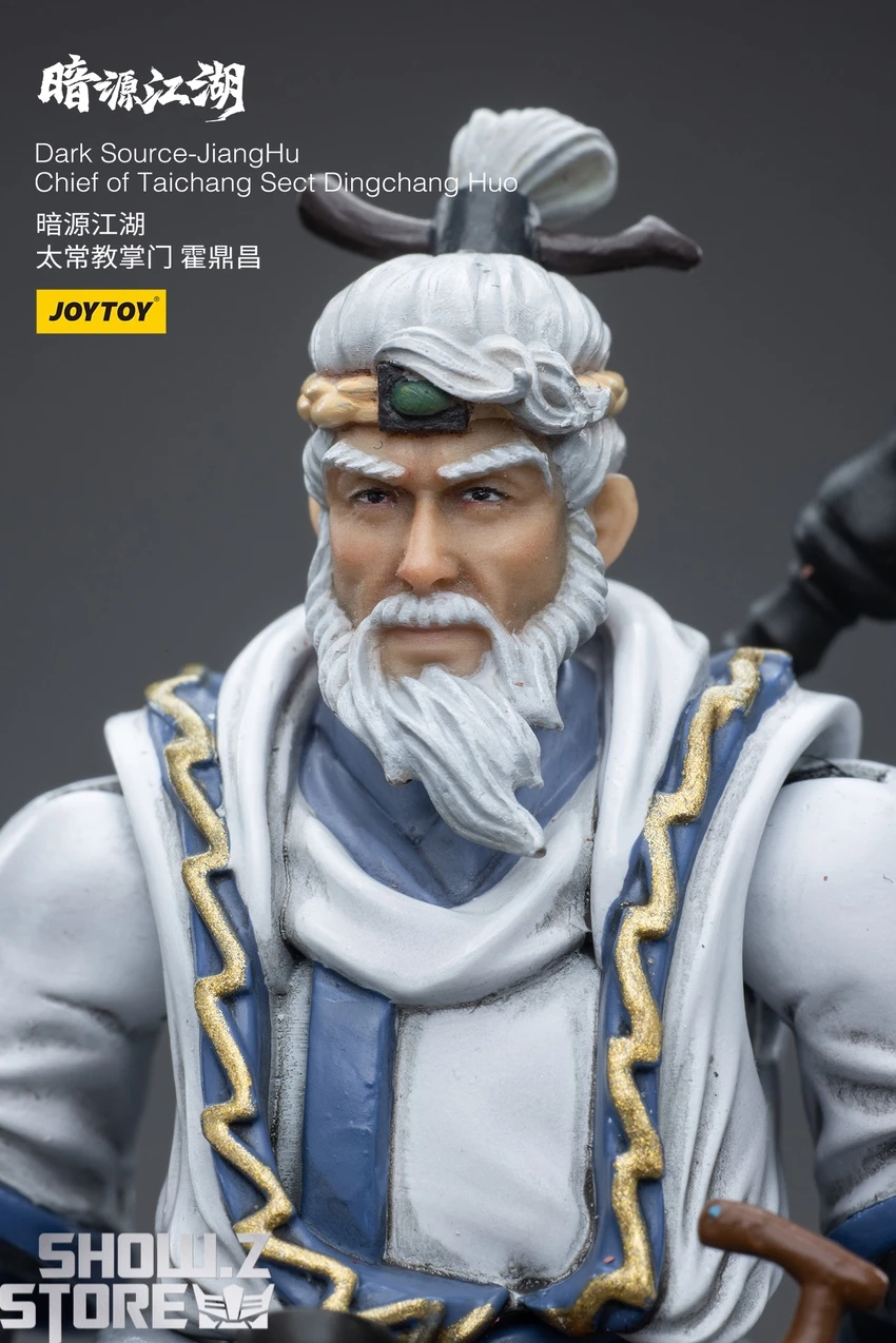 JoyToy Source 1/18 Dark Source Chief Of Taichang Sect Dingchang Huo 15 JoyToy Source 1/18 Dark Source Chief Of Taichang Sect Dingchang Huo - Image 13