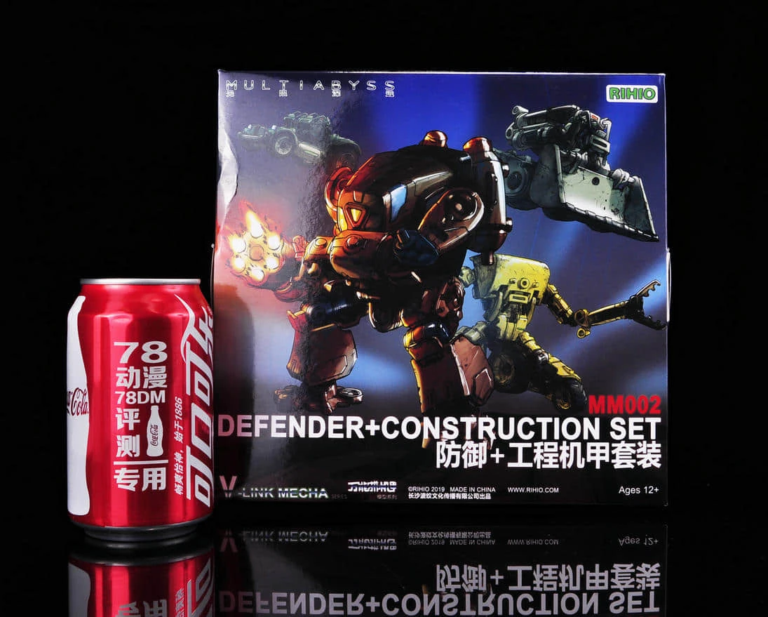 Rihio Multiabyss MM002 V-Link Mecha Defense And Engineering Set Of 5 9 Rihio Multiabyss MM002 V-Link Mecha Defense And Engineering Set Of 5 - Image 7