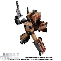 [Coming Soon] Takara Tomy Masterpiece Gattai MPG-05 Seizan -Cheap Toy Store a709721448