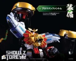 Pose Toy Pose+ Metal Series The King Of Braves GaoGaiGar GoldyMarg & Star GaoGaiGar Option Set Deluxe Version -Cheap Toy Store a81af4ec2f