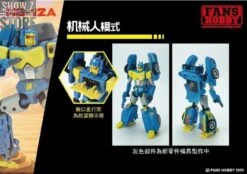 FansHobby MB-12A Nitewalker Nightbeat -Cheap Toy Store a844ac761d