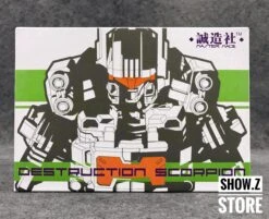 Master Made Statue Series ST-02 Destruction Scorpion Bust -Cheap Toy Store a8596deb92