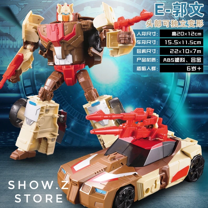 Weijiang WJ Headmaster Chromedome Oversized 3 Weijiang WJ Headmaster Chromedome Oversized