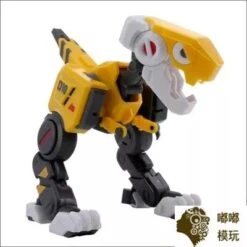 52Toys BeastBox BB-01 Dio 1.5 Version -Cheap Toy Store abdefb2bbb