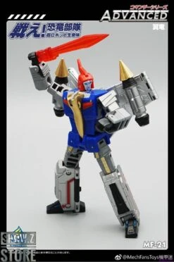 MechFansToys MF-21N(BLUE)/22N/23N/24N/25N Swoop(BLUE)/Slag/Sludge/Snarl/Grimlock Set Of 5 -Cheap Toy Store aeeca26920