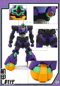 Mechanic Times MS-09 Dom S.C.M EX Devil EVA Ver Oversized -Cheap Toy Store aef3c6d0e0