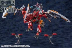 Kotobukiya HG012 Hexa Gear 1/24 Agnirage Model Kit -Cheap Toy Store af99231224