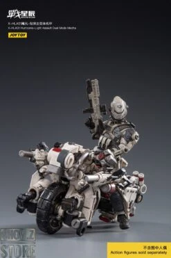 JoyToy Source 1/18 X-HLA01 Hurricane Light Assault Dual Mode Mecha White -Cheap Toy Store b4b84e770e
