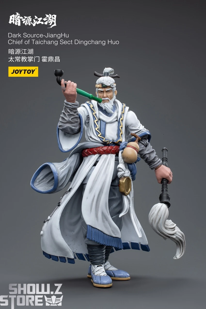 JoyToy Source 1/18 Dark Source Chief Of Taichang Sect Dingchang Huo 13 JoyToy Source 1/18 Dark Source Chief Of Taichang Sect Dingchang Huo - Image 11