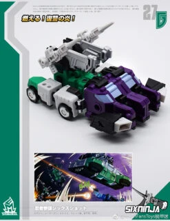 MechFansToys MF-27G SixNinja Sixshot G1 Version -Cheap Toy Store b61576e23f