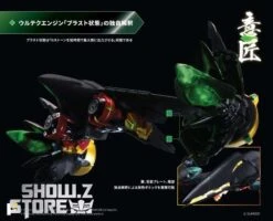 Pose Toy Pose+ Metal Series The King Of Braves GaoGaiGar GoldyMarg & Star GaoGaiGar Option Set Deluxe Version -Cheap Toy Store b6199082be
