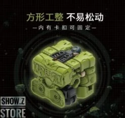 52Toys Megabox MB-09 Hulk -Cheap Toy Store b725249318