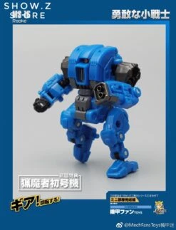 MechFansToys Mechanic Studio MS-16 Rocke Gears 16 MechFansToys Mechanic Studio MS-16 Rocke Gears -Cheap Toy Store badf575376