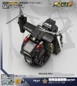 MechFansToys Mech Soul SAT-07 & SAT-08 Police & Police Rev Set Of 2 -Cheap Toy Store bc96db2f38