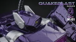 Cloud 9 W01 Quakeblast Shockwave -Cheap Toy Store be0bd72d60