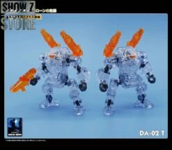MechFansToys Lost Planet Powered-Suit DA02T/03T/08T/09T Clear Version Set Of 4 14 MechFansToys Lost Planet Powered-Suit DA02T/03T/08T/09T Clear Version Set Of 4 -Cheap Toy Store c2bd0a38de