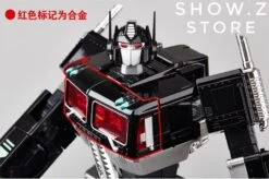 WeiJiang MPP10B Nemesis Prime Oversized -Cheap Toy Store c2c65b3ec4