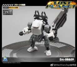 MechFansToys Lost Planet Powered-suit DA08 Grey & DA09 Yellow Diaclone -Cheap Toy Store c434f80973