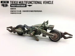 JoyToy Source Acid Rain TK01 Tiekui Mech & Multifuctional Vehicle & Turret Green Version -Cheap Toy Store c61ec12b83