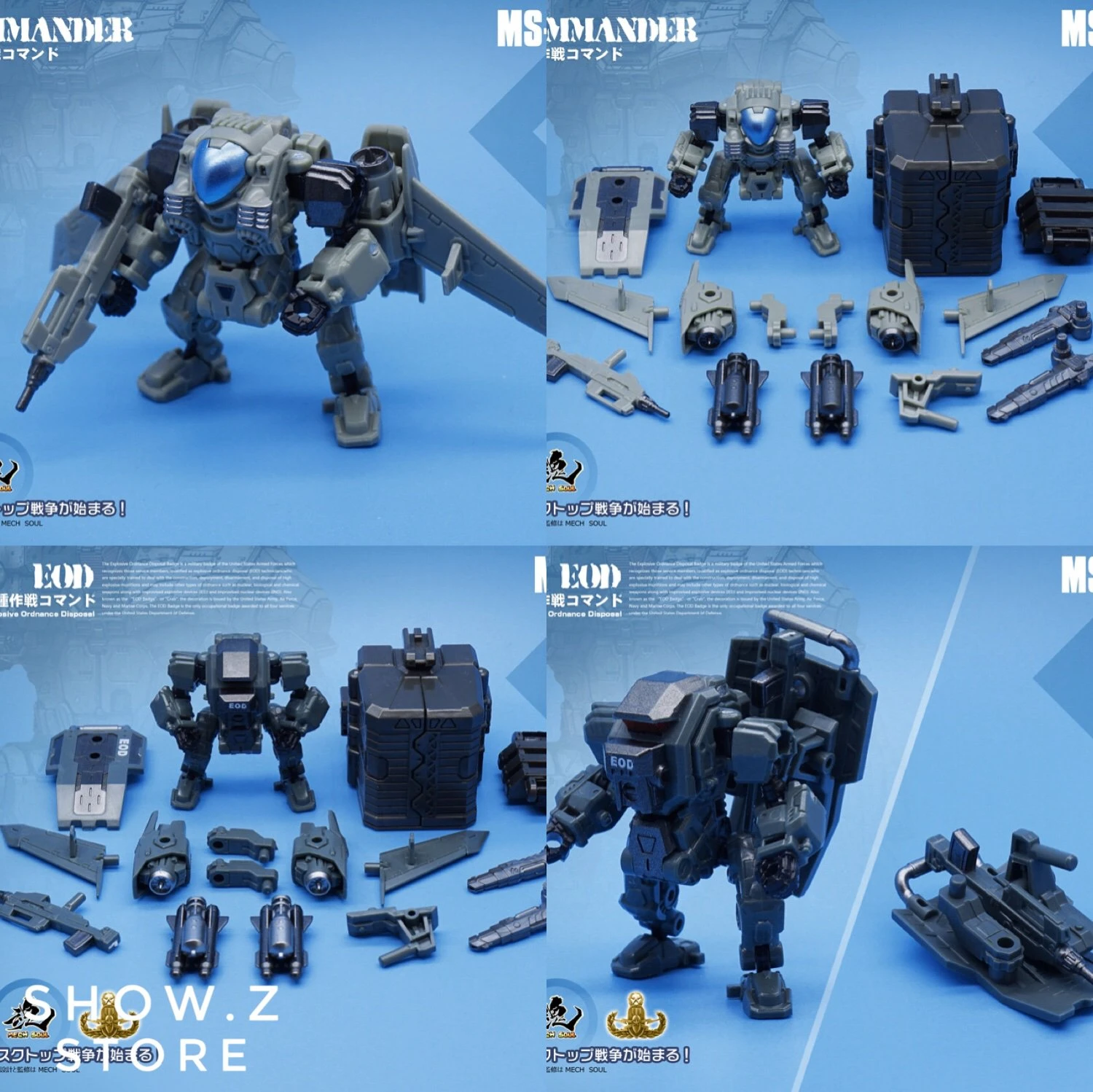 MechFansToys Lost Planet Powered-suit MS-14 EOD & MS-15 Commander 3 MechFansToys Lost Planet Powered-suit MS-14 EOD & MS-15 Commander