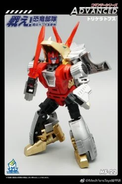 MechFansToys MFT MF-22 Silt Slag -Cheap Toy Store c7d0e5de50