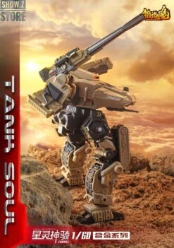Forging Soul & Mechanic Toys 1/60 AGS-07 Tank Soul Desert Version -Cheap Toy Store cbc2ff8f49
