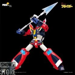 Pose Toy Pose+ Metal P+07 Braiger 41 Pose Toy Pose+ Metal P+07 Braiger -Cheap Toy Store cc057874f7