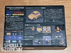 4th Party Masterpiece MP-45 Bumblebee 34 4th Party Masterpiece MP-45 Bumblebee -Cheap Toy Store ccb5915ccc