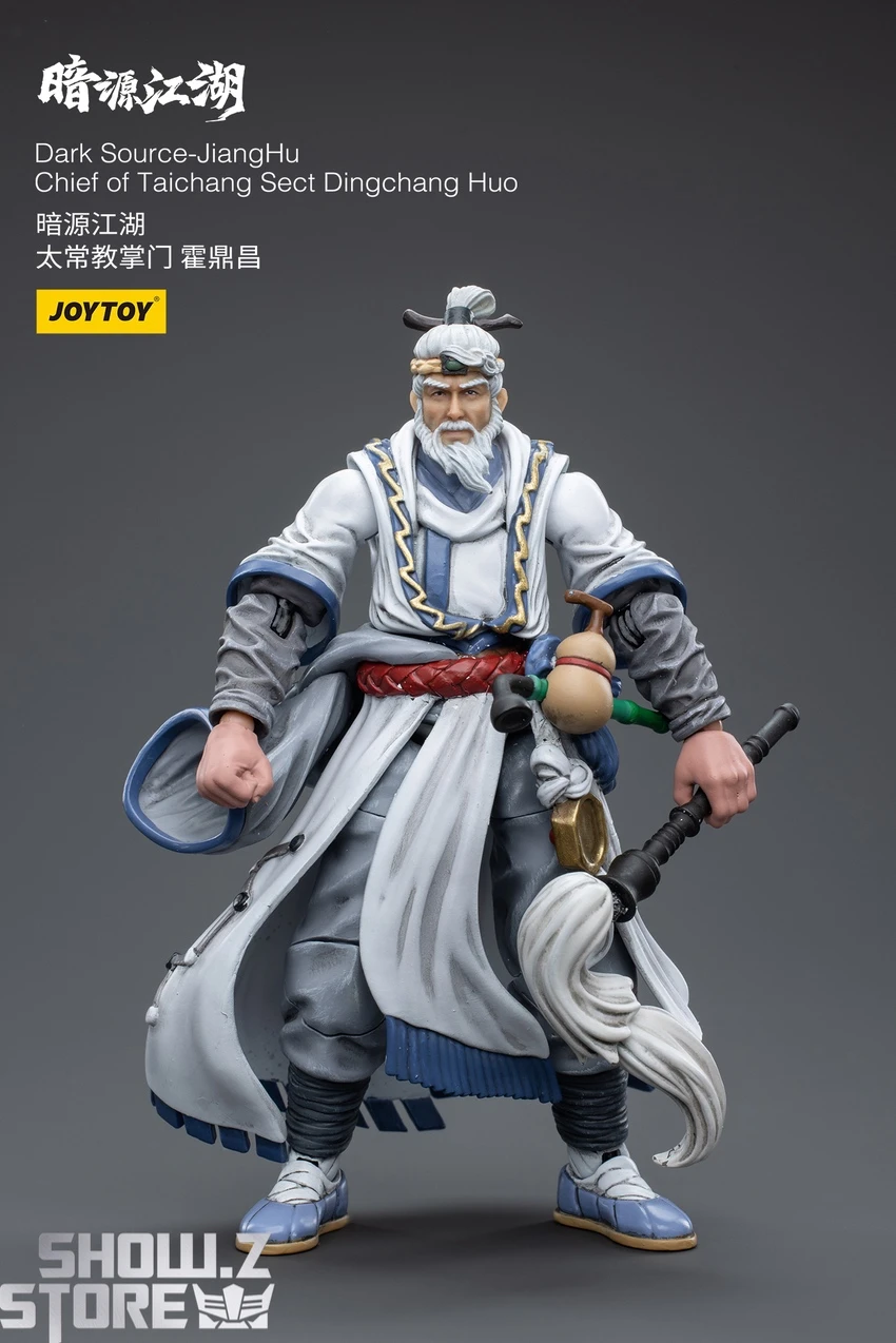 JoyToy Source 1/18 Dark Source Chief Of Taichang Sect Dingchang Huo 10 JoyToy Source 1/18 Dark Source Chief Of Taichang Sect Dingchang Huo - Image 8