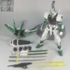 Nillson Work 1/60 MBF-P04 Gundam Astray Green Frame -Cheap Toy Store d0afcf4da5