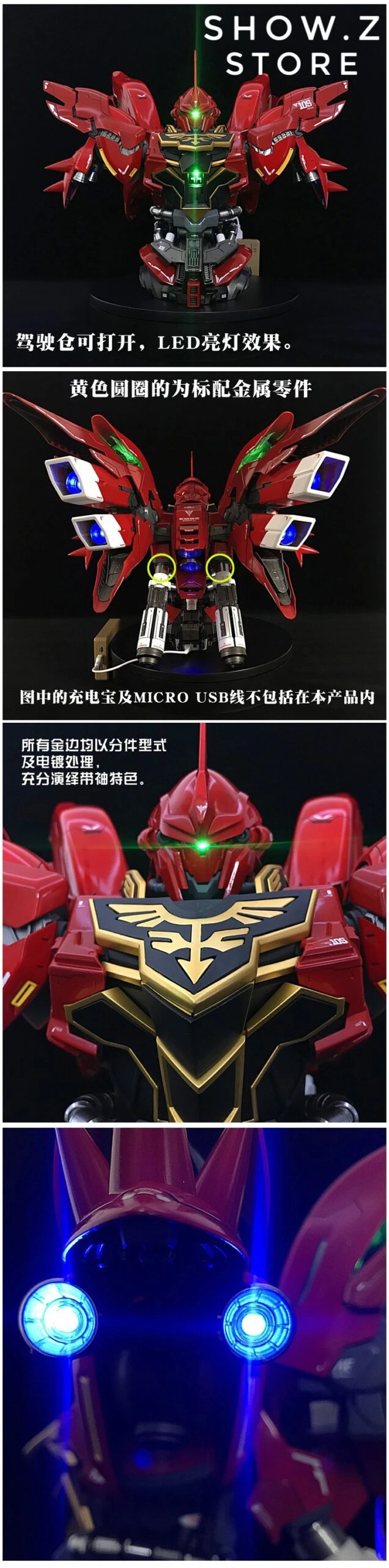 BSC Yihui YH Model 1/35 MSN-06S MNS06S SINANJU New Zeon Customized Gundam Bust Model Kit 10 BSC Yihui YH Model 1/35 MSN-06S MNS06S SINANJU New Zeon Customized Gundam Bust Model Kit - Image 8