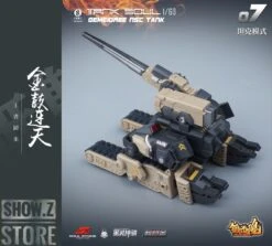 Forging Soul & Mechanic Toys 1/60 AGS-07 Tank Soul Desert Version -Cheap Toy Store d33d4e806d