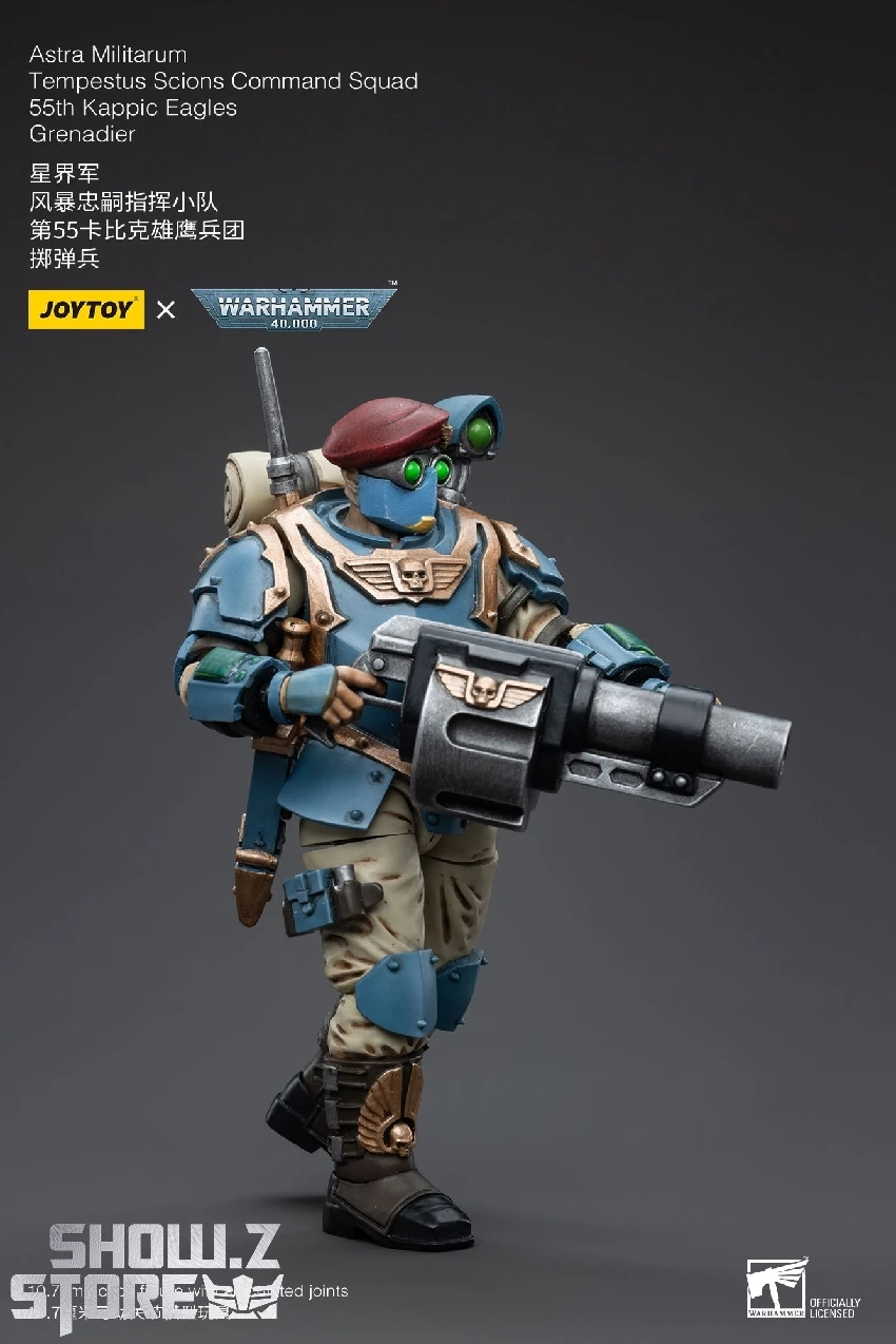 JoyToy Source 1/18 Warhammer 40K Astra Militarum Tempestus Scions Command Squad 55th Kappic Eagles Grenadier 11 JoyToy Source 1/18 Warhammer 40K Astra Militarum Tempestus Scions Command Squad 55th Kappic Eagles Grenadier - Image 9