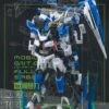 Inforce MG03 Internal Structure Showcase Display For GNT-0000 00 Qan[T] Gundam -Cheap Toy Store d9bbd5217e