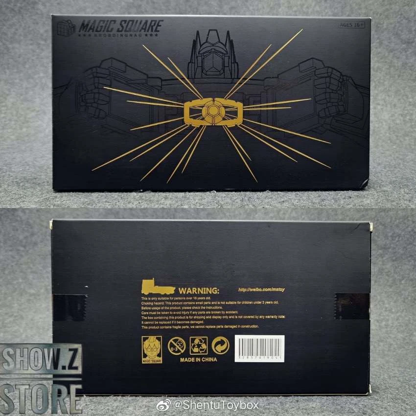 Magic Square MS-B46 Light Of Victory Optimus Prime 2.0 No-Bay Version 6 Magic Square MS-B46 Light Of Victory Optimus Prime 2.0 No-Bay Version - Image 4