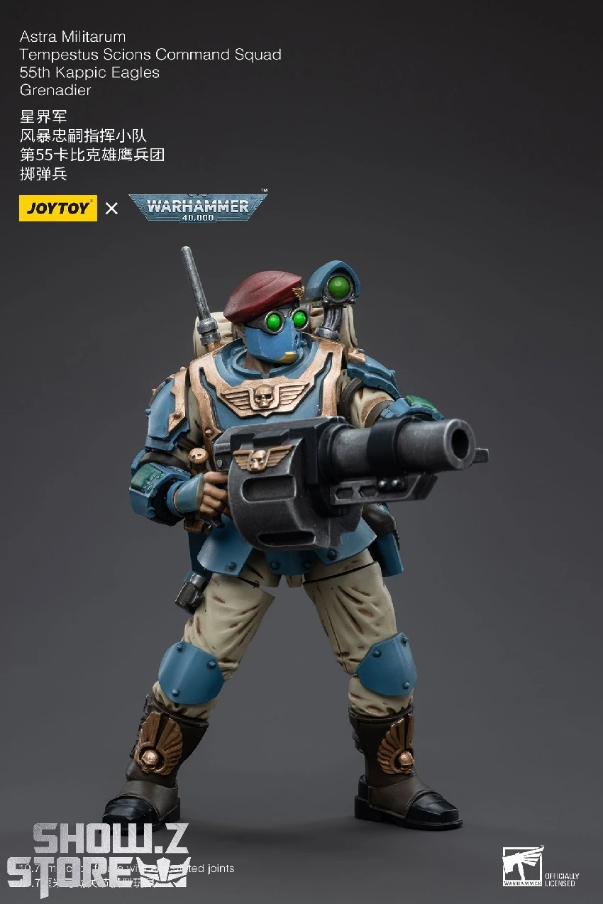 JoyToy Source 1/18 Warhammer 40K Astra Militarum Tempestus Scions Command Squad 55th Kappic Eagles Grenadier 5 JoyToy Source 1/18 Warhammer 40K Astra Militarum Tempestus Scions Command Squad 55th Kappic Eagles Grenadier - Image 3
