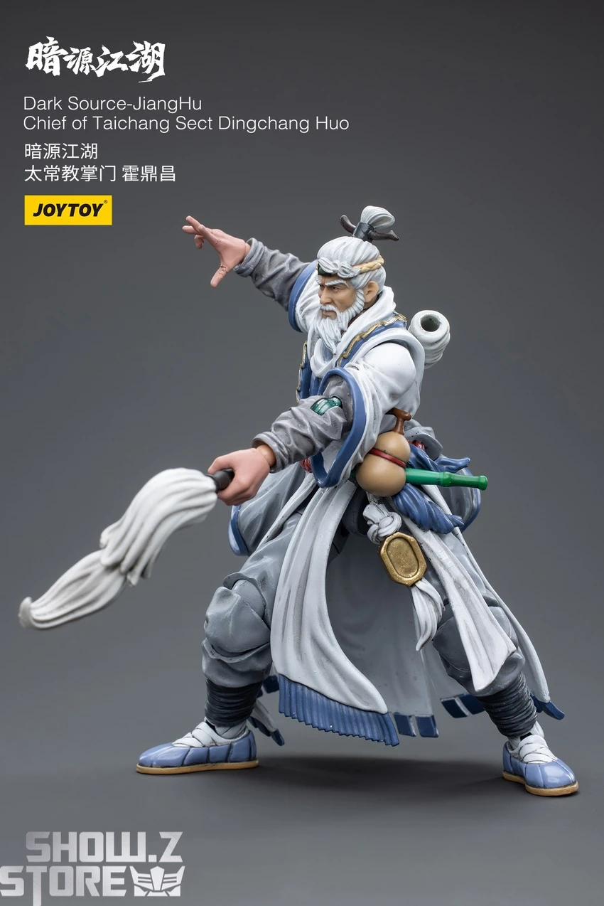 JoyToy Source 1/18 Dark Source Chief Of Taichang Sect Dingchang Huo 7 JoyToy Source 1/18 Dark Source Chief Of Taichang Sect Dingchang Huo - Image 5