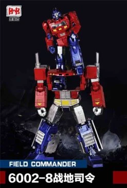 Black Mamba 6002-8 Field Commander PP-09 PP09 Optimus Prisme Oversized -Cheap Toy Store e6f9489e8d