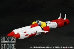 Evolution Toys Grand Action Bigsize Model Kotetsu Jeeg & Pantheroid & Marine Parts Set Of 3 -Cheap Toy Store e9b09e3f5c