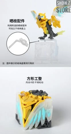 52Toys BeastBox BB-10 Rumblebeat -Cheap Toy Store f05369cadf