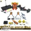 Pose Toy Pose+ Metal Series The King Of Braves GaoGaiGar GoldyMarg & Star GaoGaiGar Option Set Deluxe Version -Cheap Toy Store f1141d5748