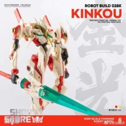 Earnestcore Craft RB-28K Robot Build Kinkou Ceremony Type 19 Earnestcore Craft RB-28K Robot Build Kinkou Ceremony Type -Cheap Toy Store f120411828