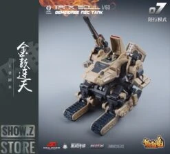 Forging Soul & Mechanic Toys 1/60 AGS-07 Tank Soul Desert Version -Cheap Toy Store f636310022